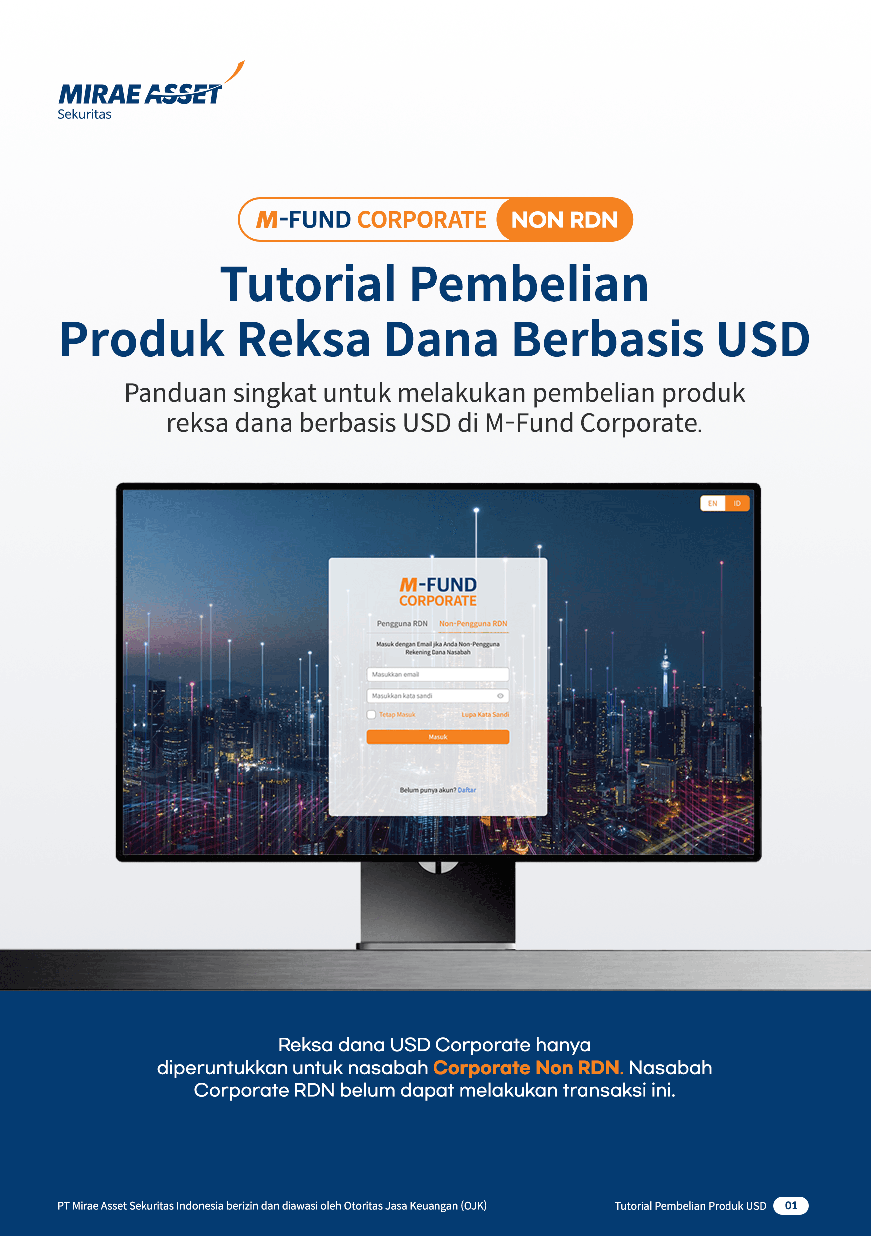 M-FUND Corporate_Tutorial Buy USD Product_General_1.png