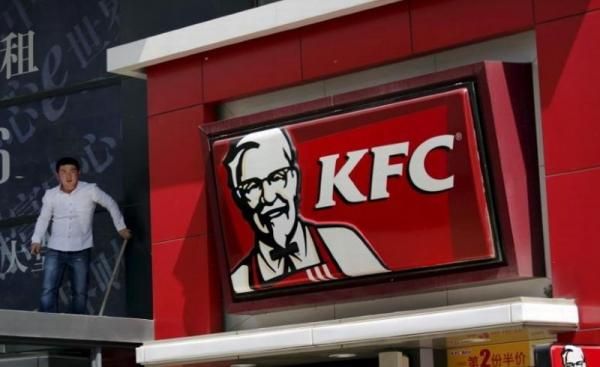 Siapa Pemilik Saham KFC Indonesia, Anak Haji Isam Baru Beli, Punya Berapa Persen?